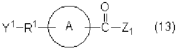 Figure JPOXMLDOC01-appb-C000005