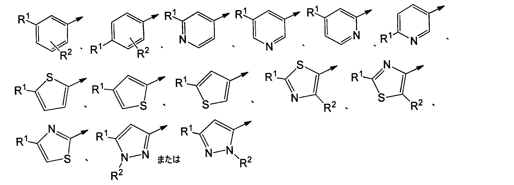Figure JPOXMLDOC01-appb-C000006