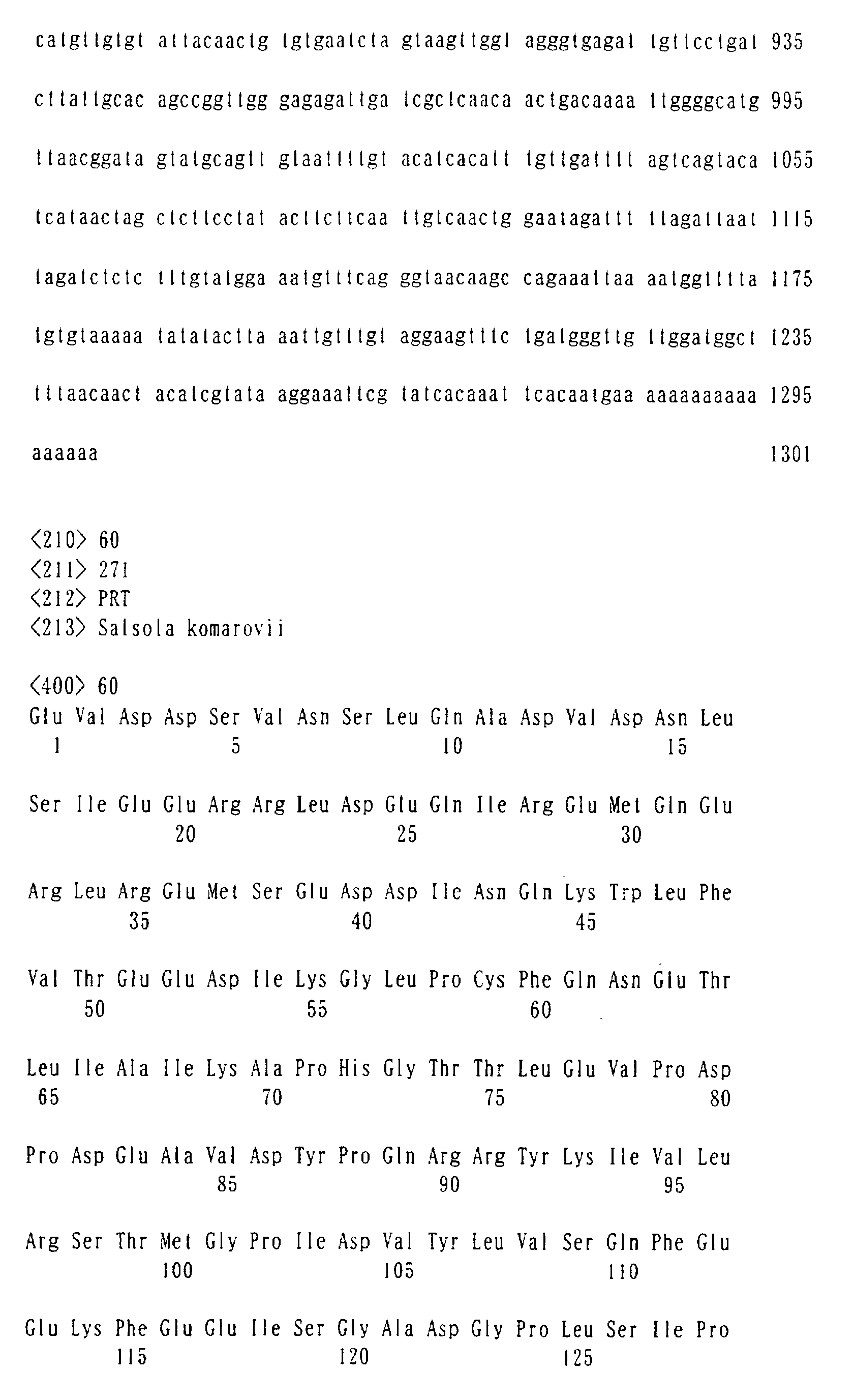 Figure 01240001