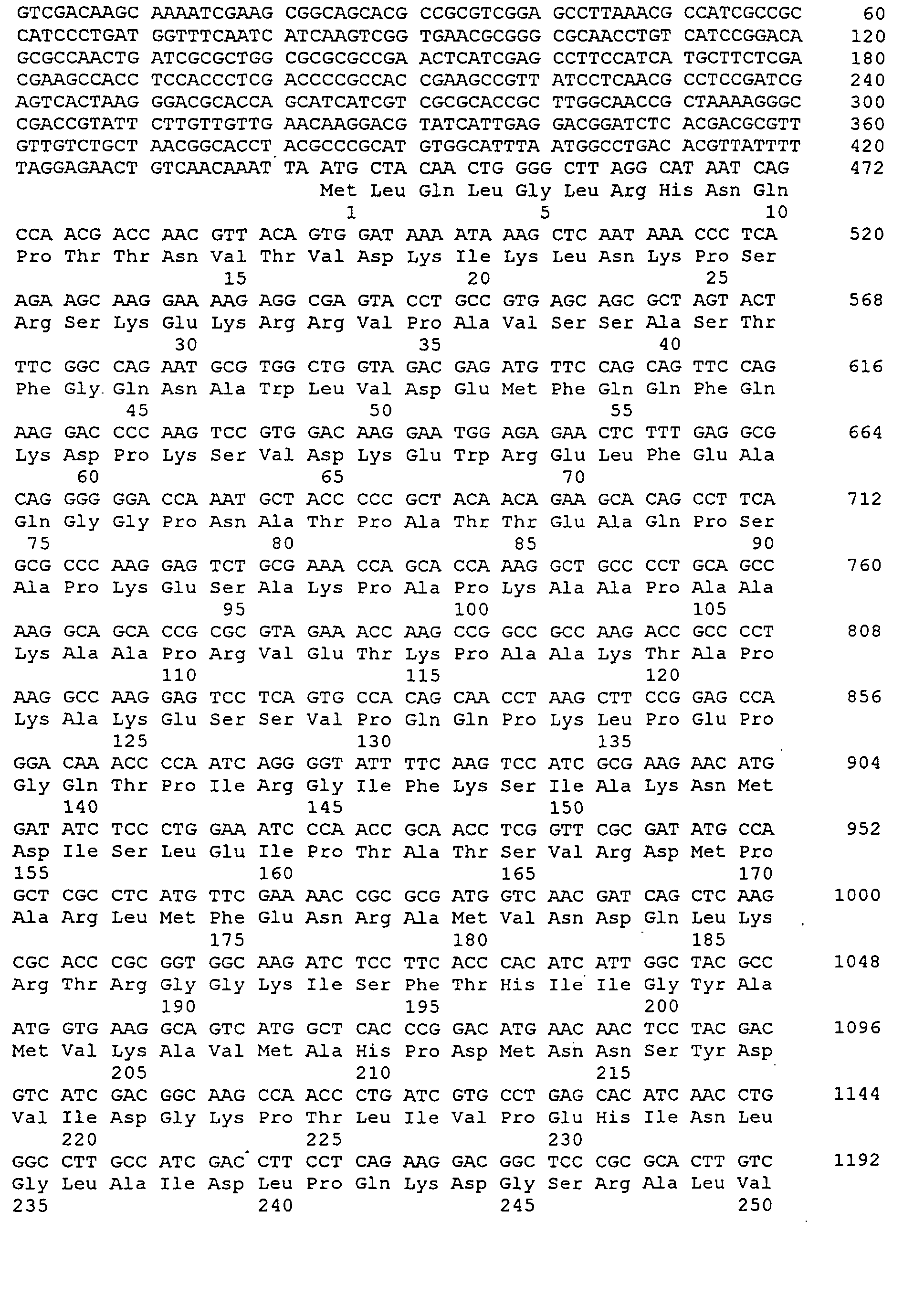 Figure 00570001