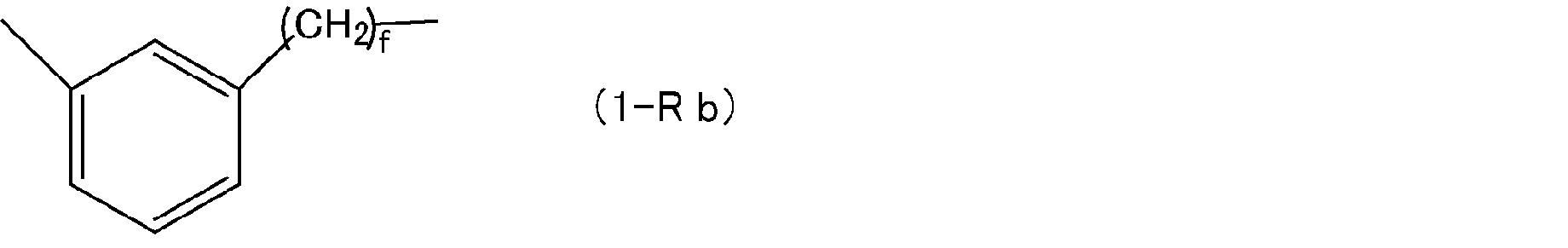Figure JPOXMLDOC01-appb-C000042