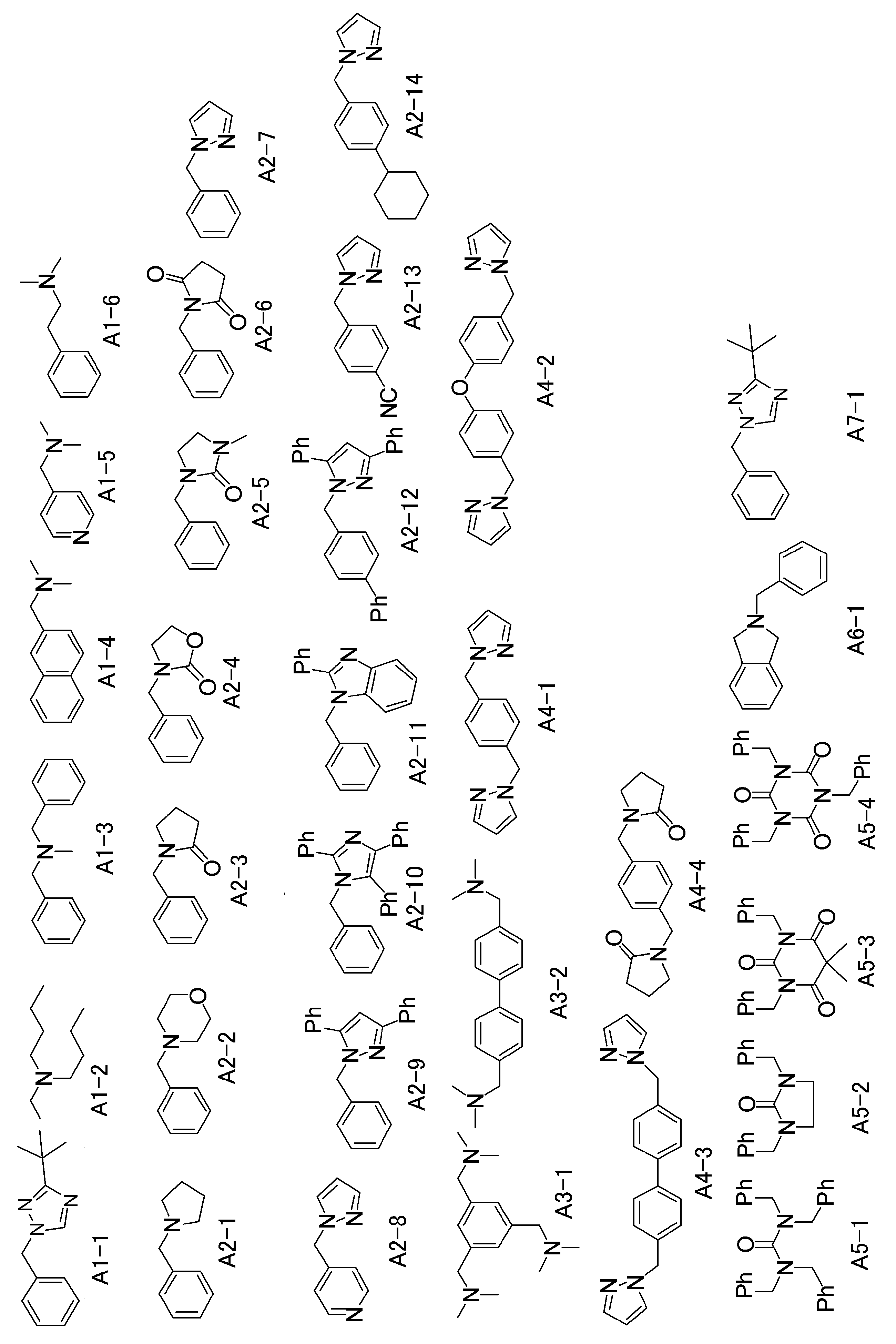 Figure JPOXMLDOC01-appb-C000009