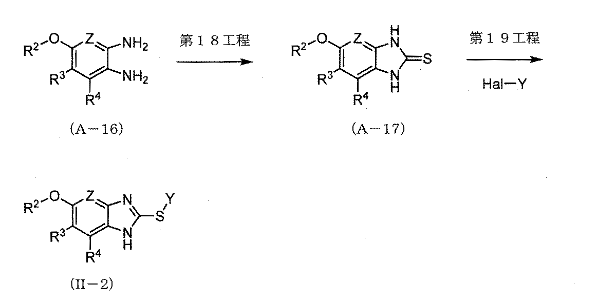 Figure JPOXMLDOC01-appb-C000047