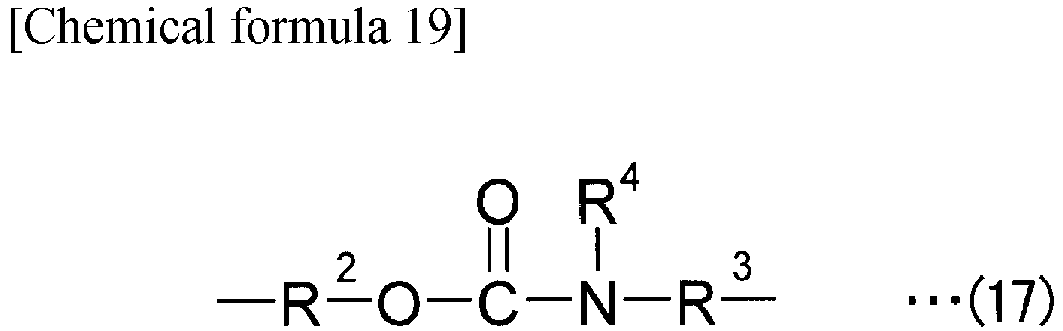 Figure imgb0021