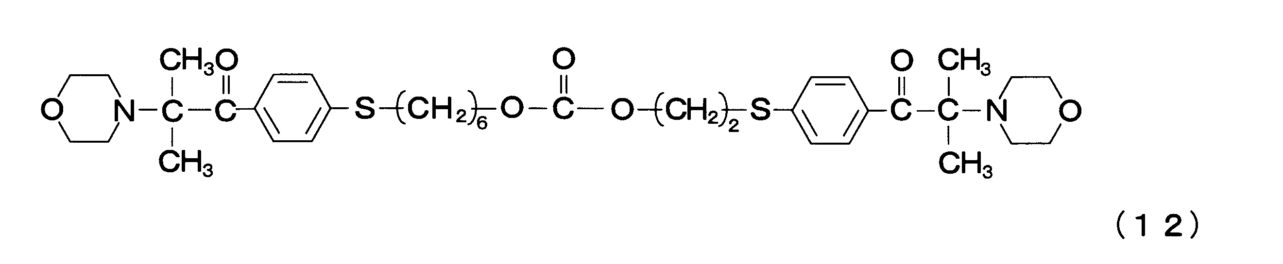 Figure JPOXMLDOC01-appb-C000019