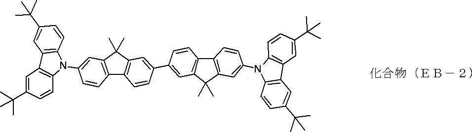 Figure JPOXMLDOC01-appb-C000024