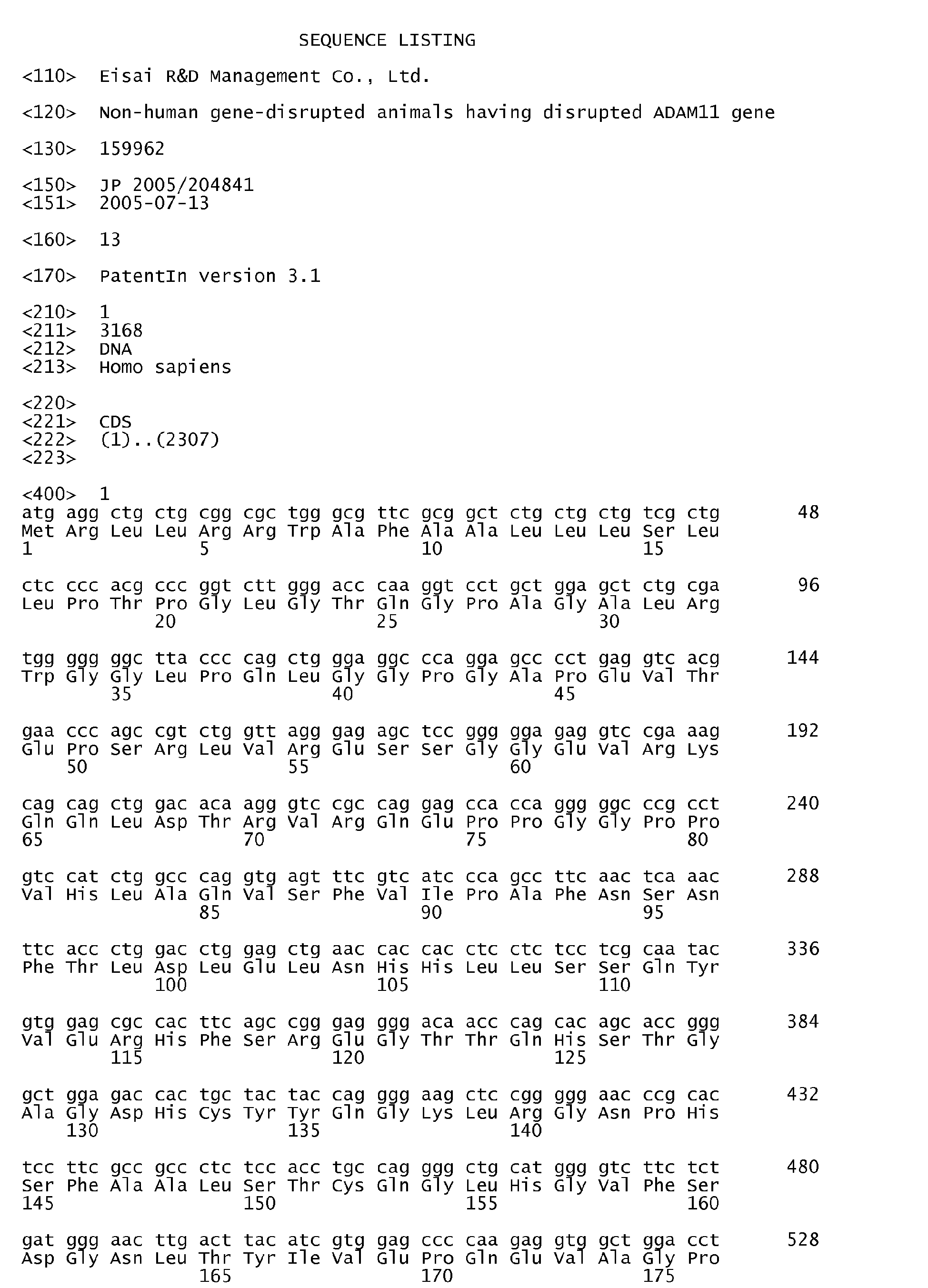 Figure imgb0001