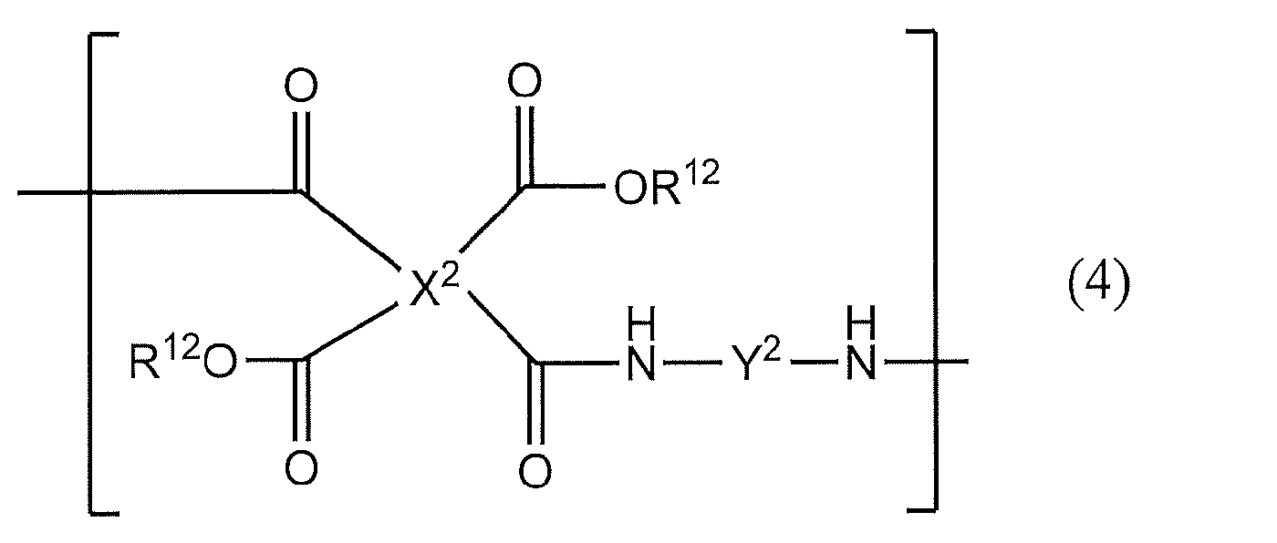 Figure JPOXMLDOC01-appb-C000029