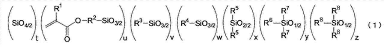 Figure JPOXMLDOC01-appb-C000003