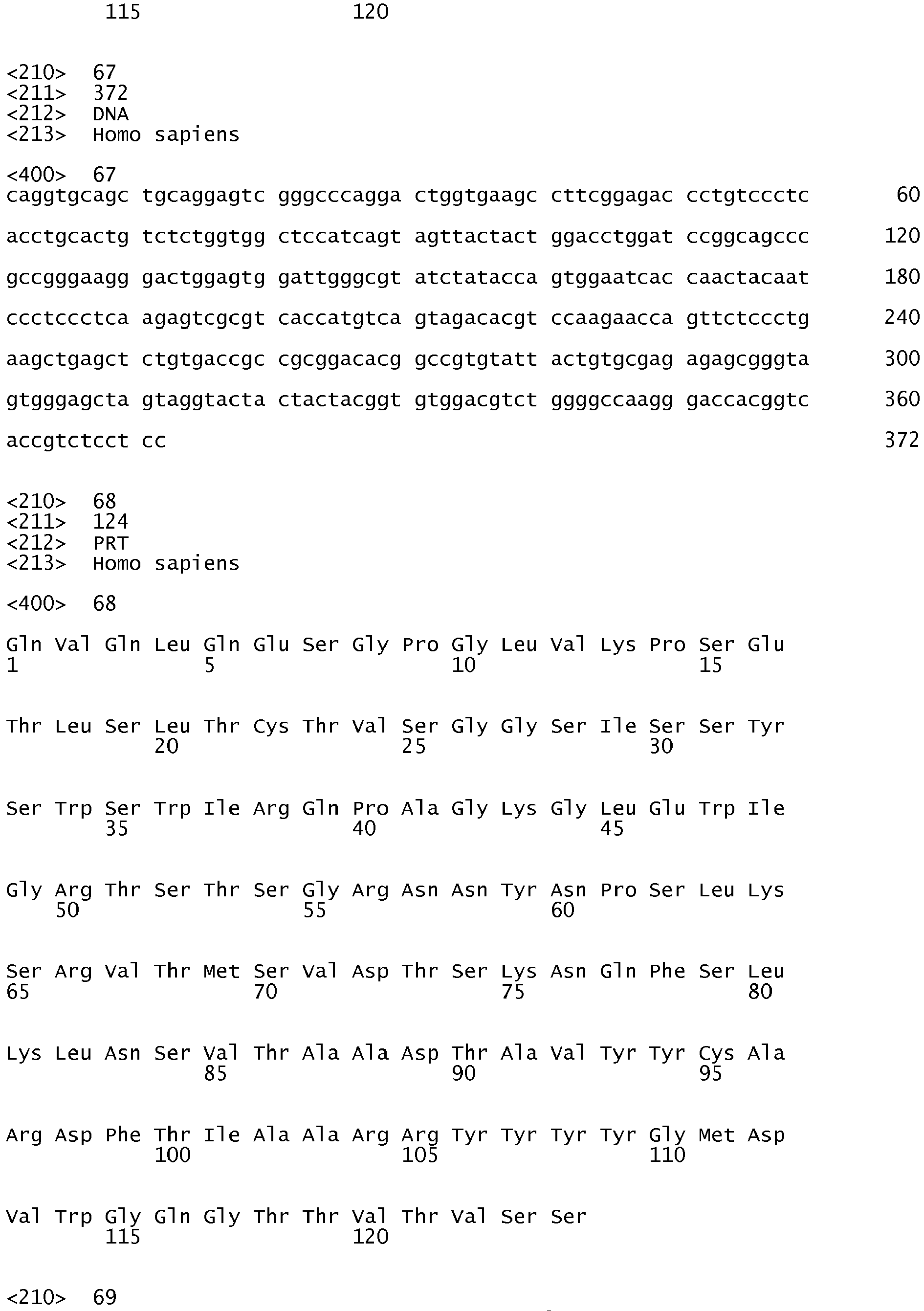 Figure imgb0043