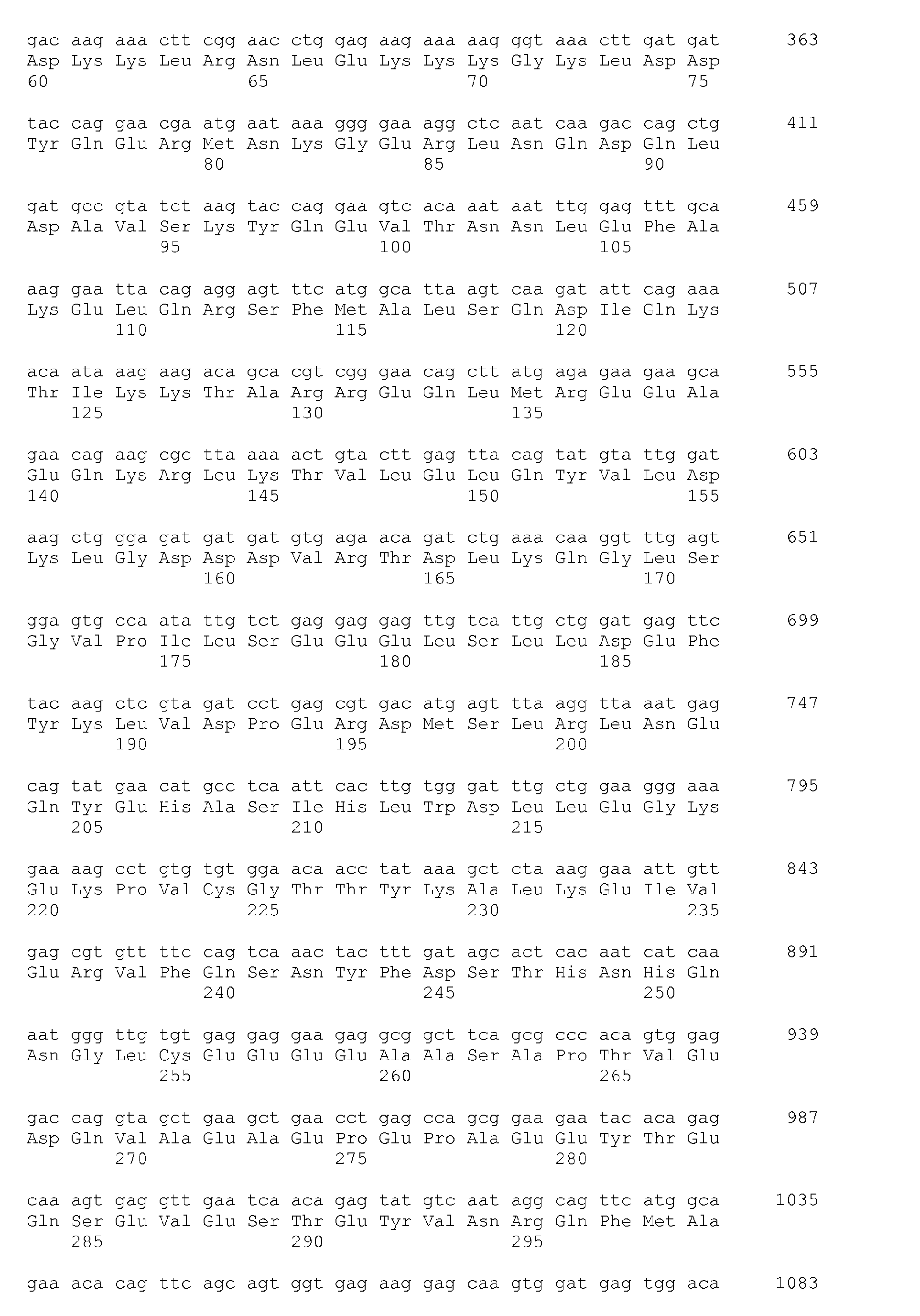 Figure imgb0097