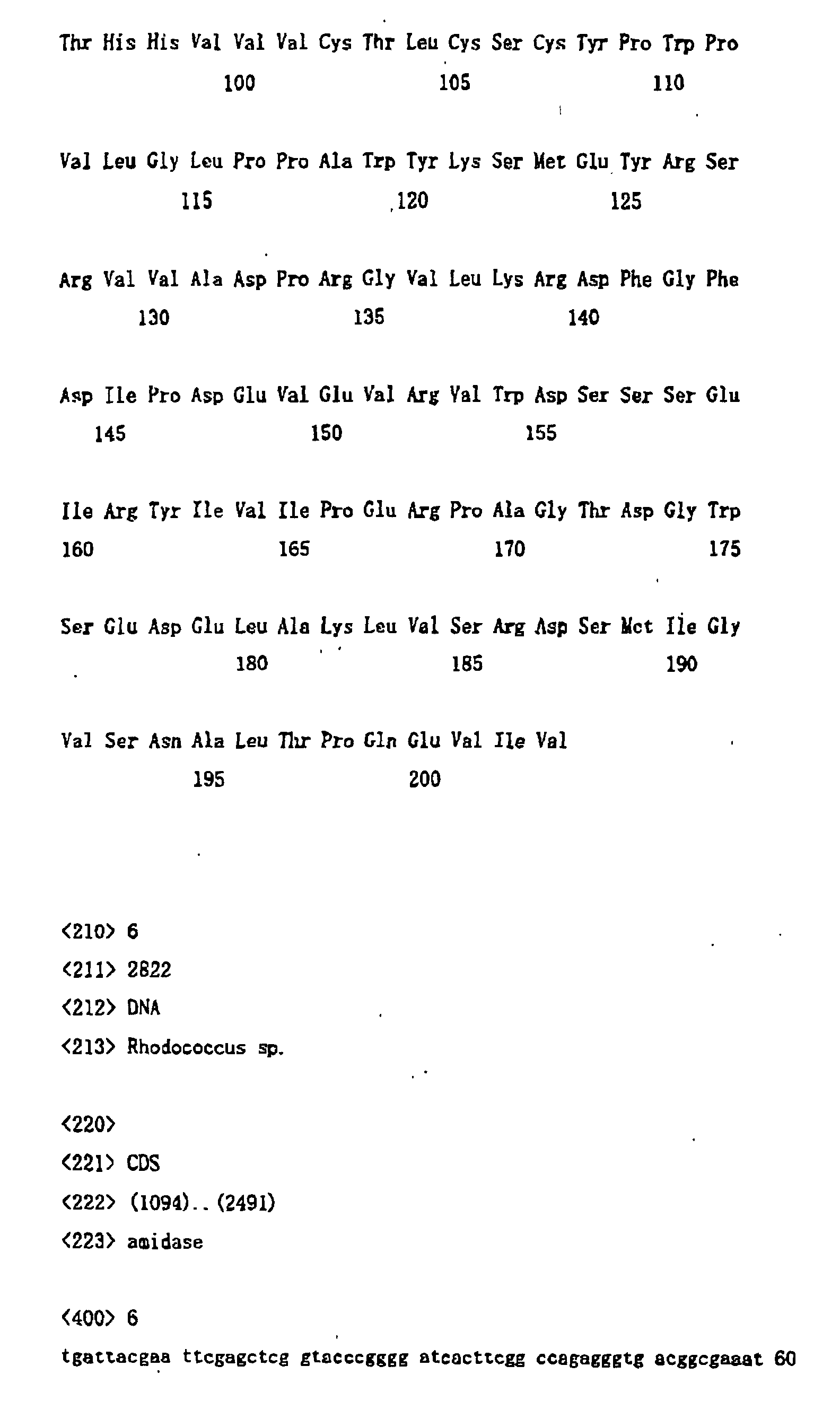Figure 00840001