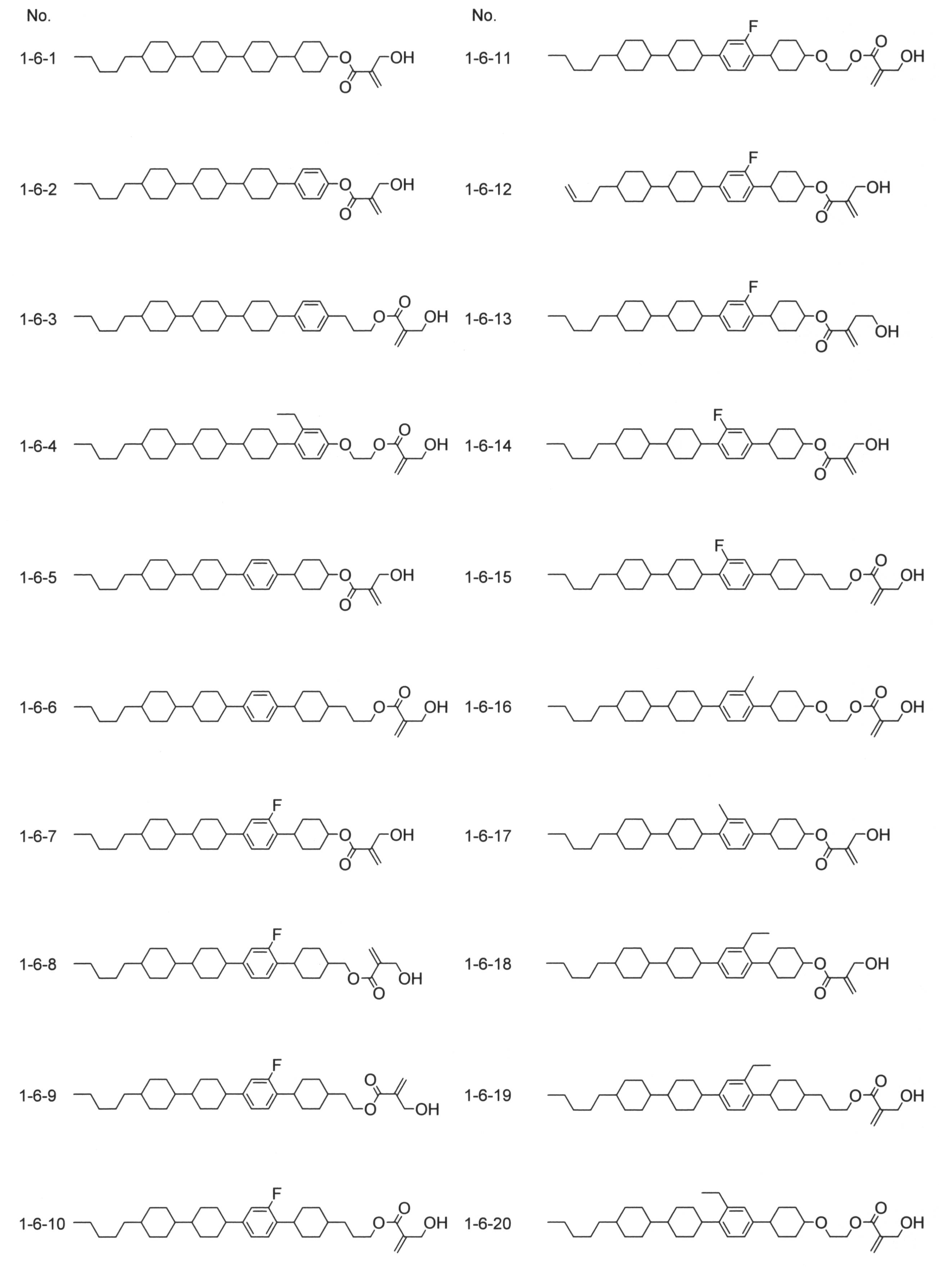 Figure JPOXMLDOC01-appb-C000137