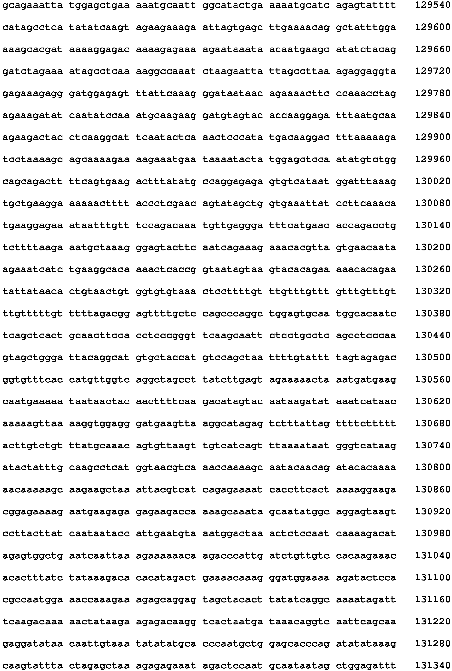 Figure imgb0230