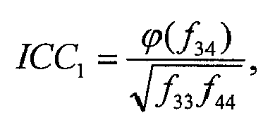Figure imgb0063