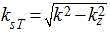 Figure 822376DEST_PATH_IMAGE043