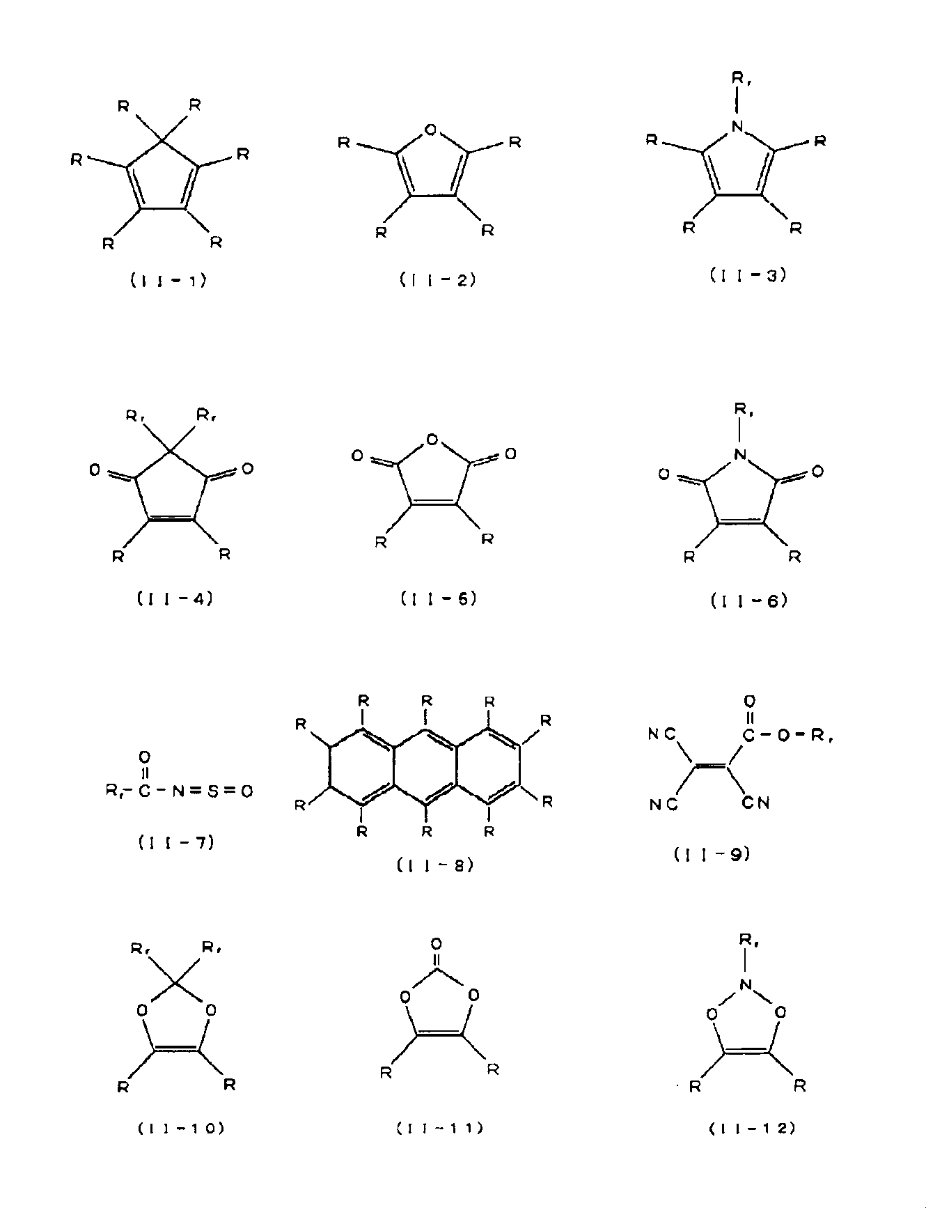 Figure JPOXMLDOC01-appb-C000004