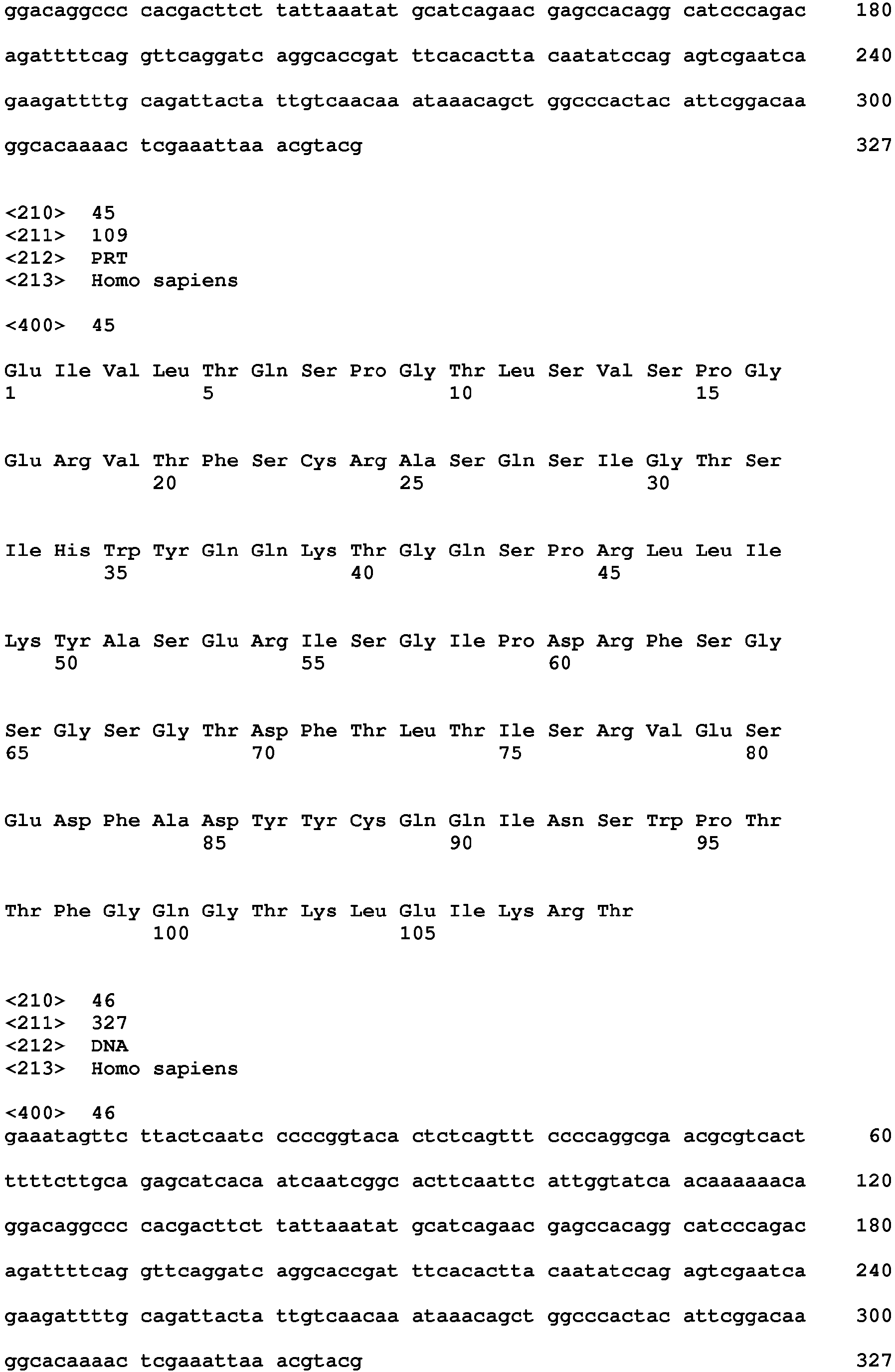 Figure imgb0029