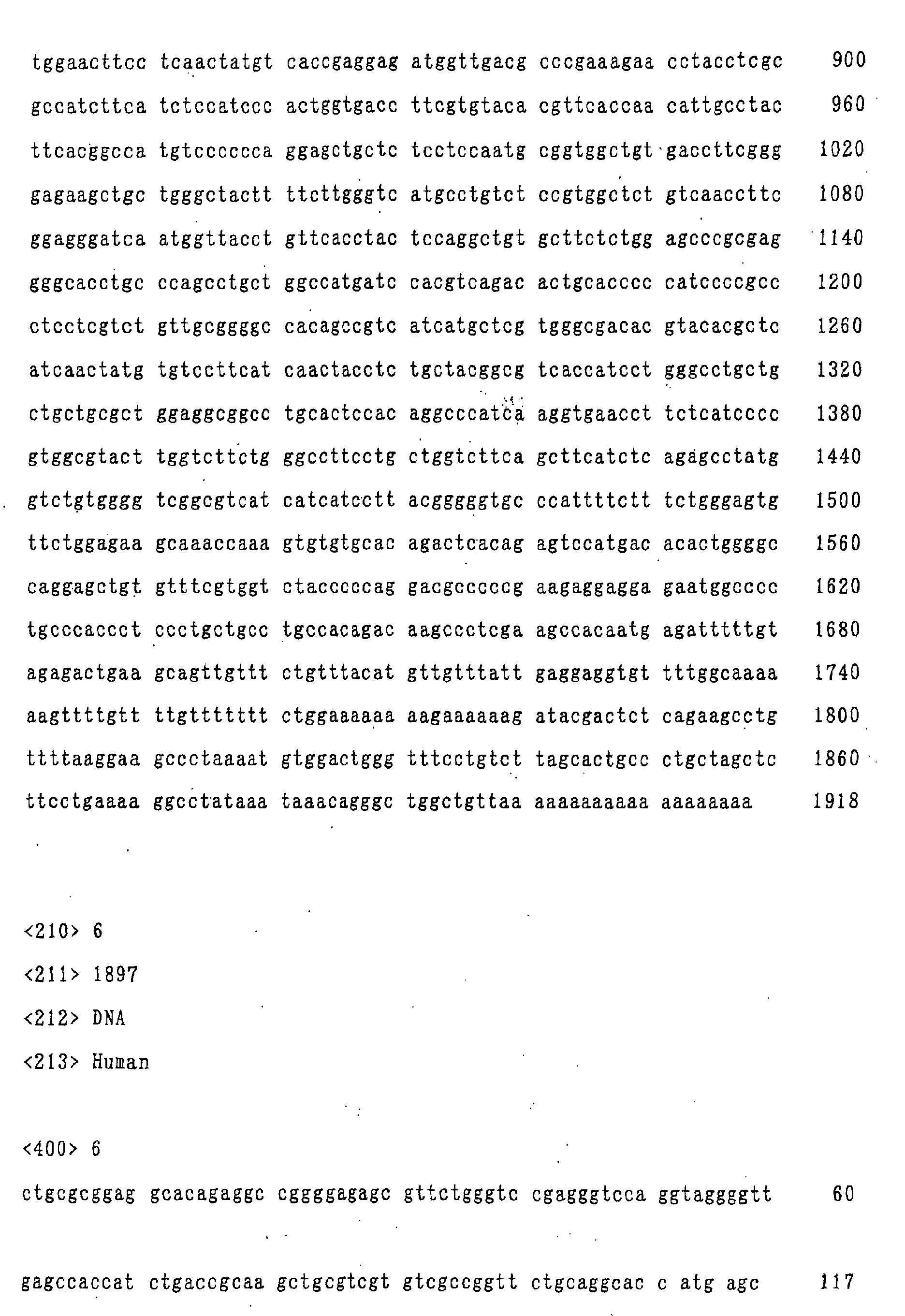 Figure 00610001