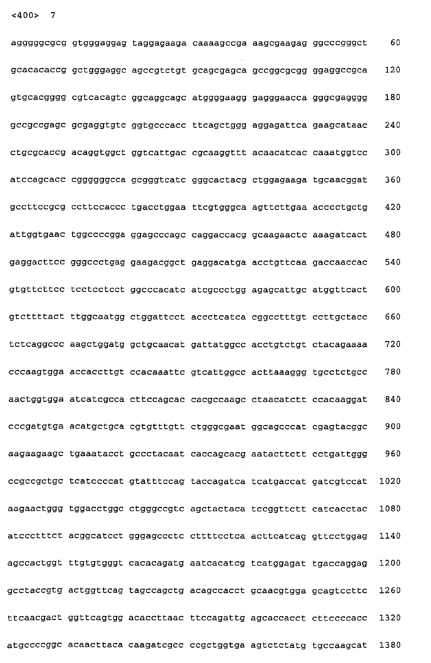 Figure 00670001