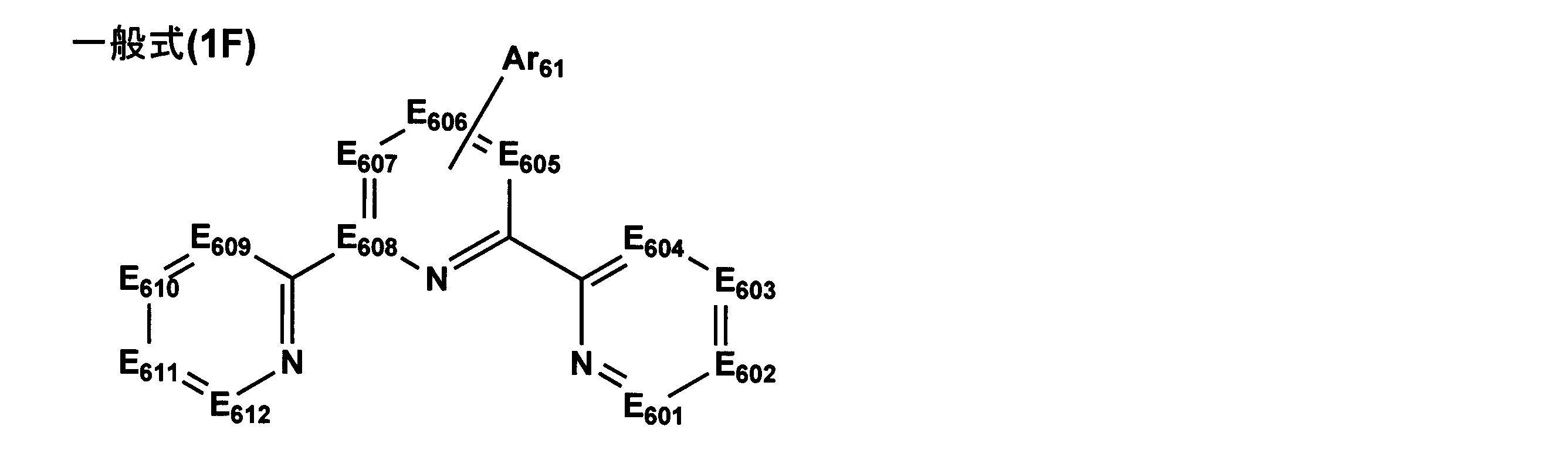 Figure JPOXMLDOC01-appb-C000007