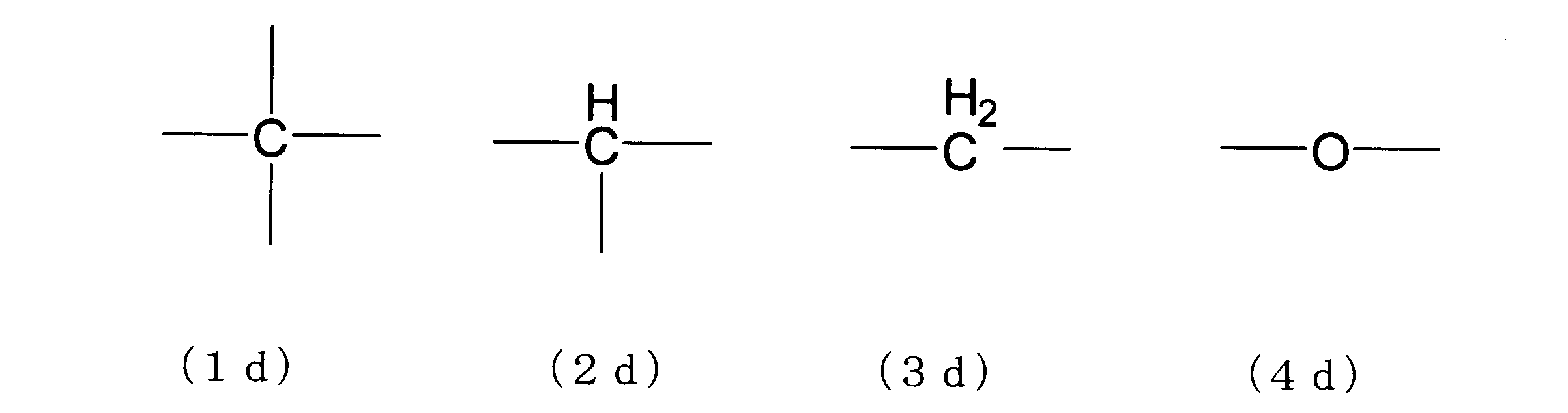 Figure JPOXMLDOC01-appb-C000074