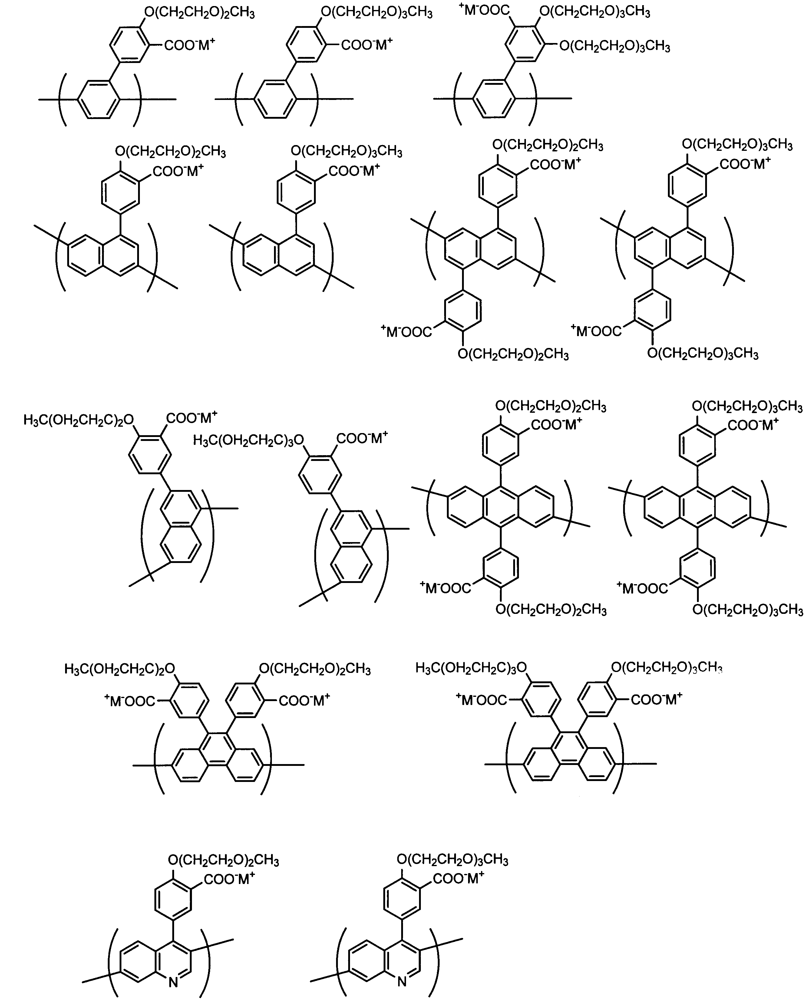 Figure JPOXMLDOC01-appb-C000033