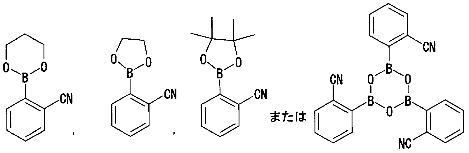 Figure imgf000010_0002