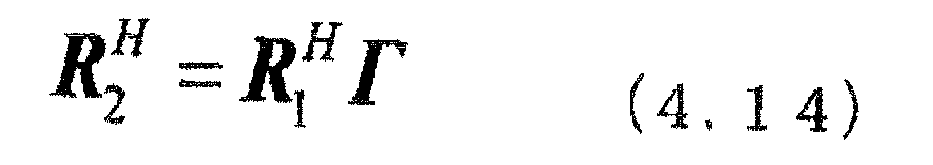 Figure imgb0057