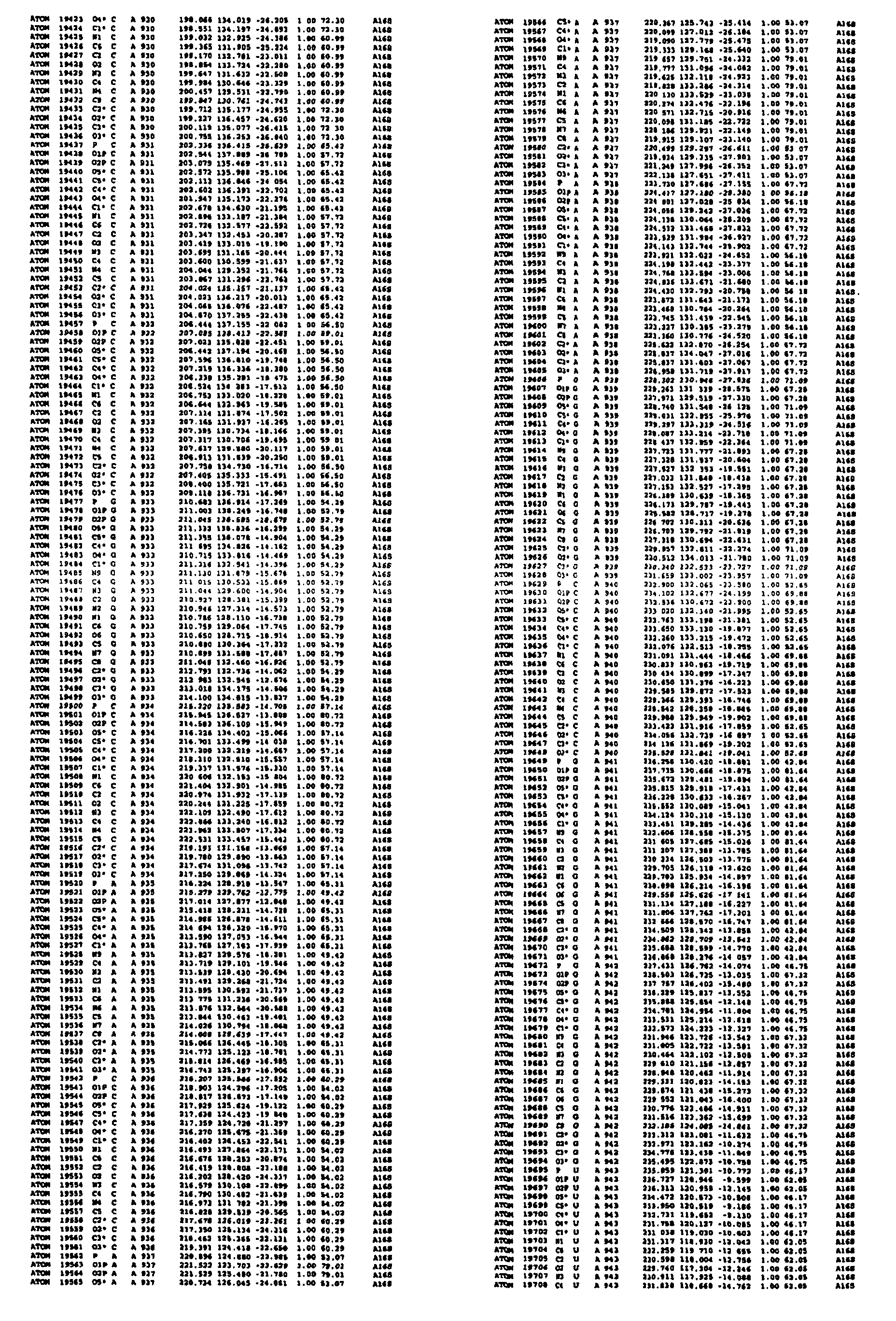Figure 08470001