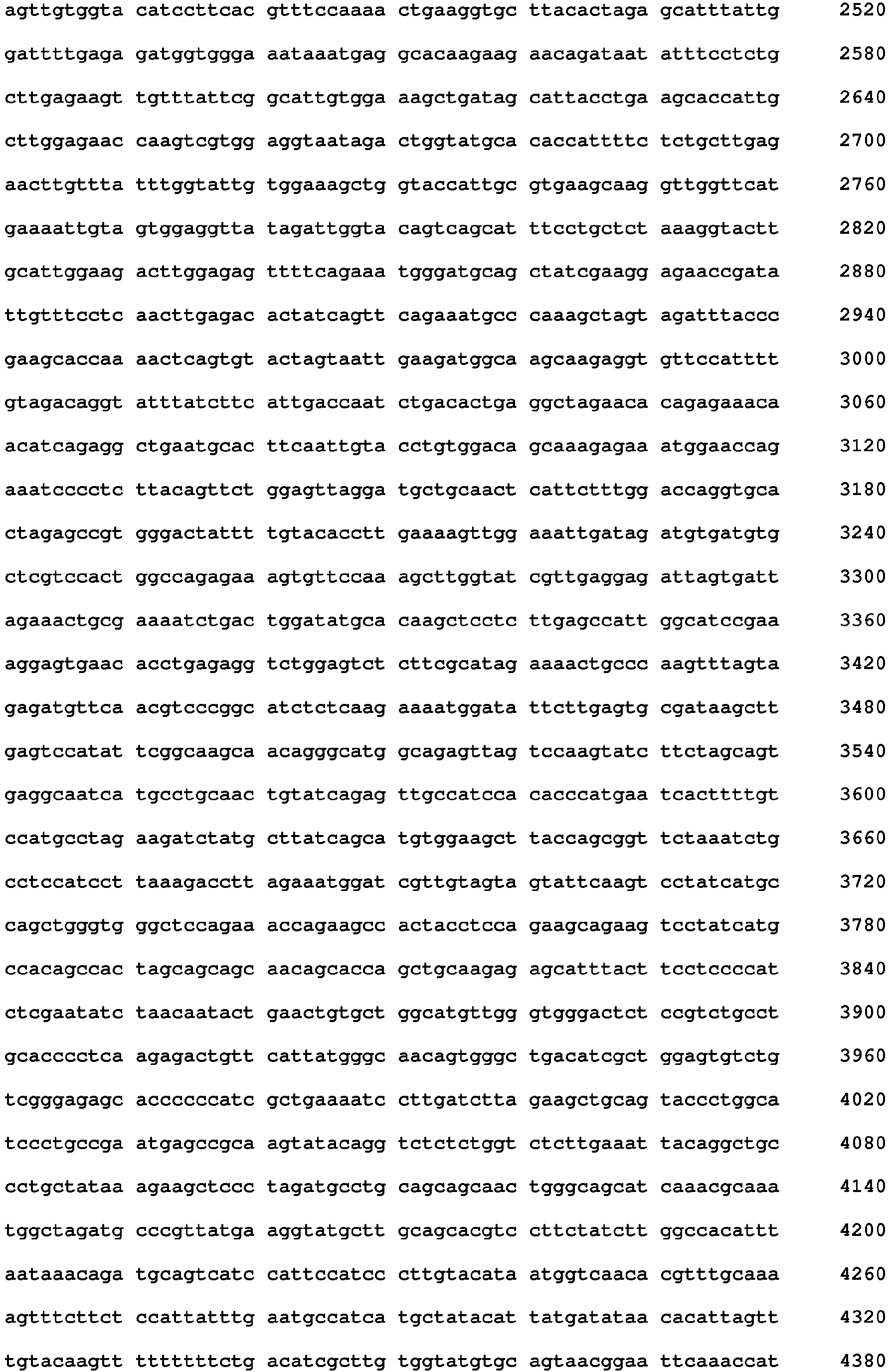Figure imgb0352