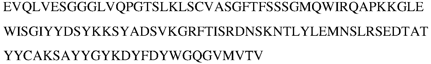 Figure imgb0659