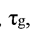 Figure imgf000029_0001