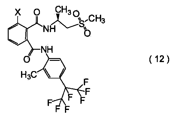 Figure JPOXMLDOC01-appb-I000012
