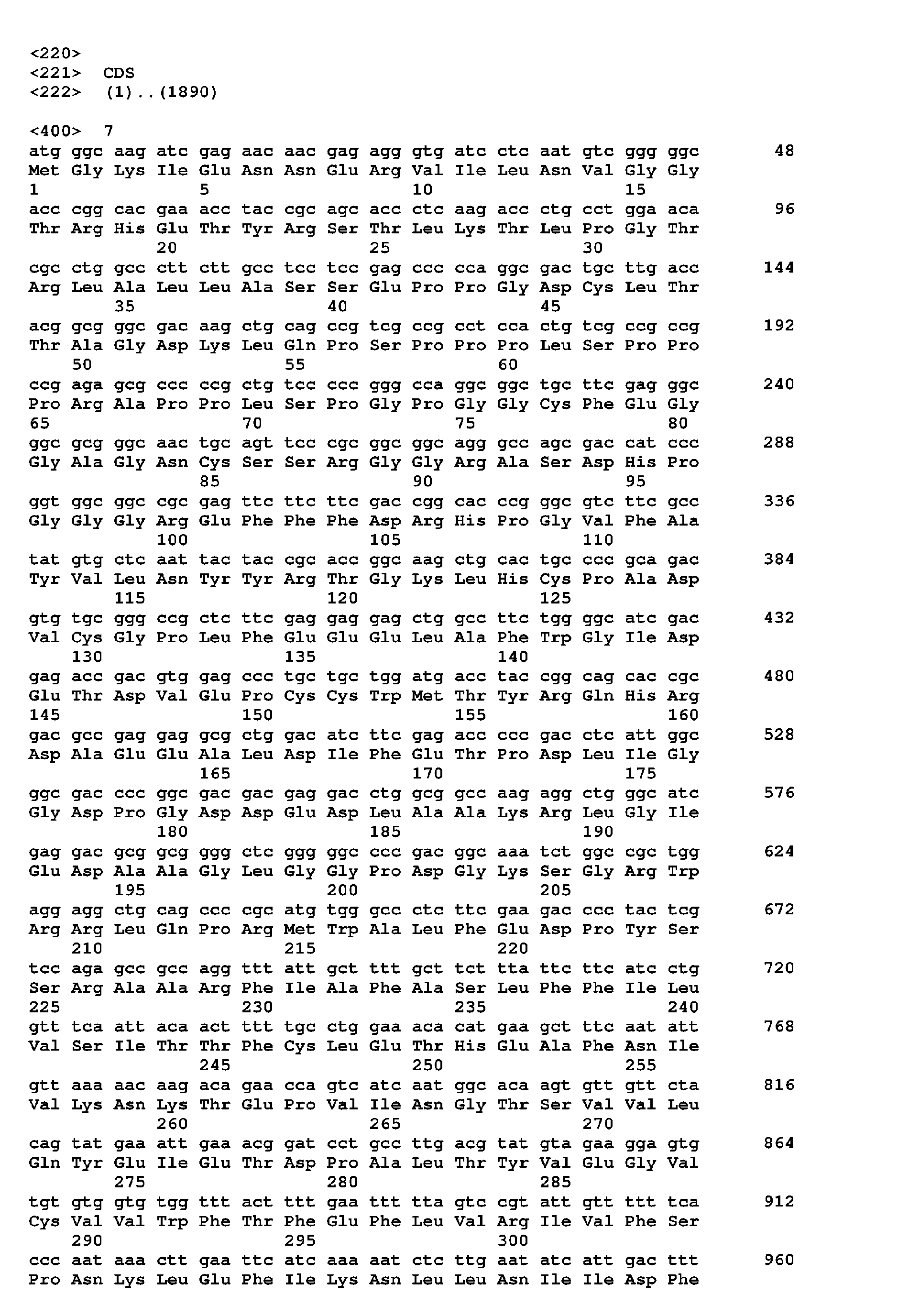 Figure imgb0011