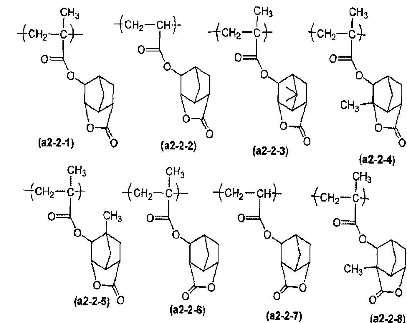 Figure imgf000035_0001