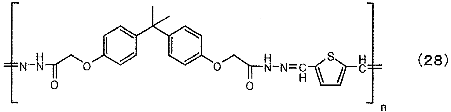 Figure imgb0061