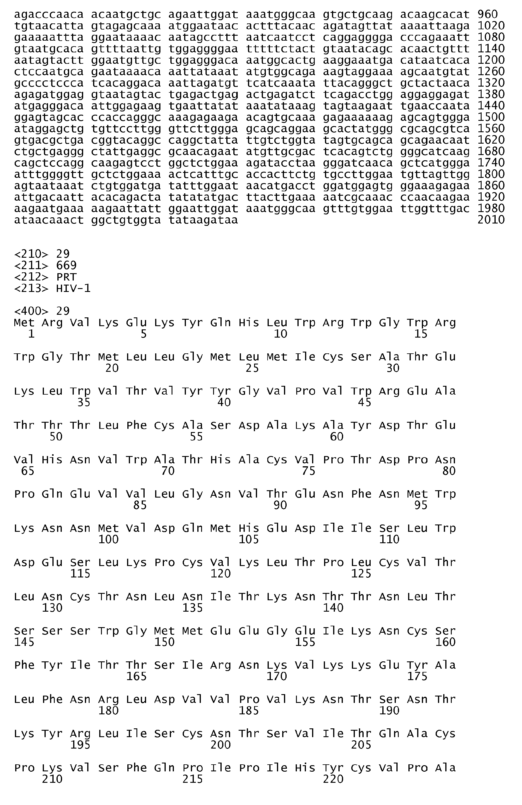 Figure imgb0022