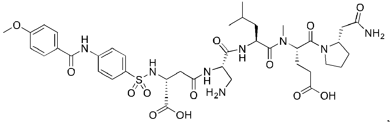 Figure imgb0212
