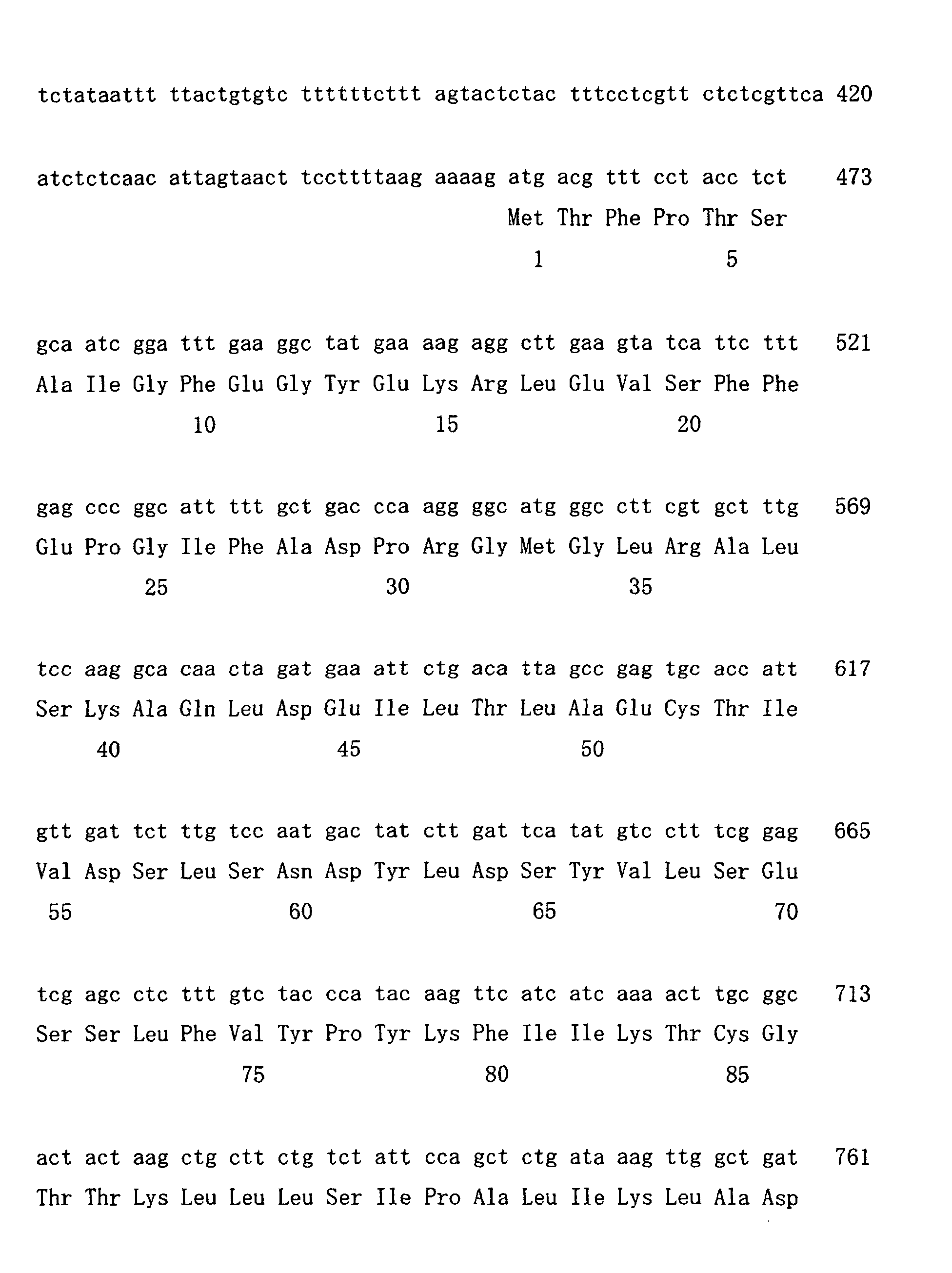 Figure 01040001