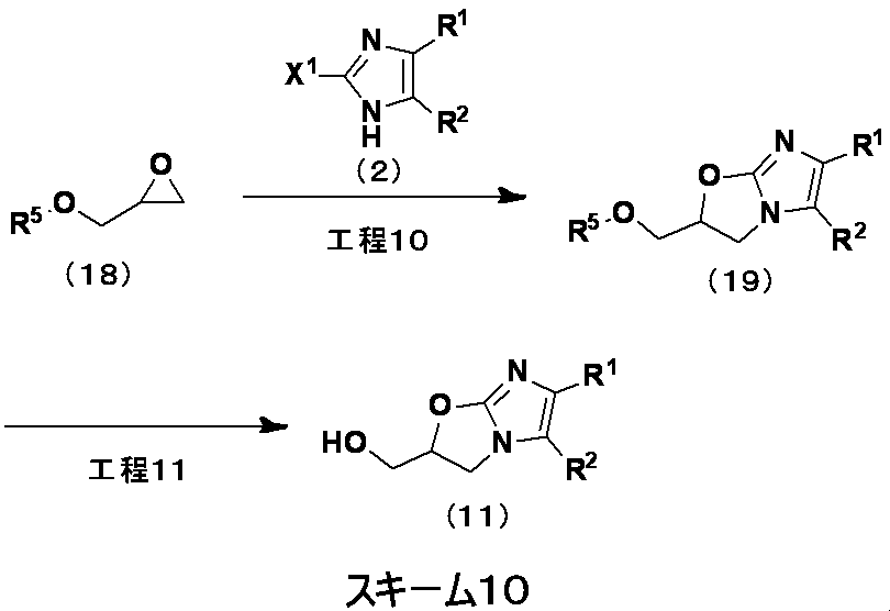 Figure JPOXMLDOC01-appb-C000020