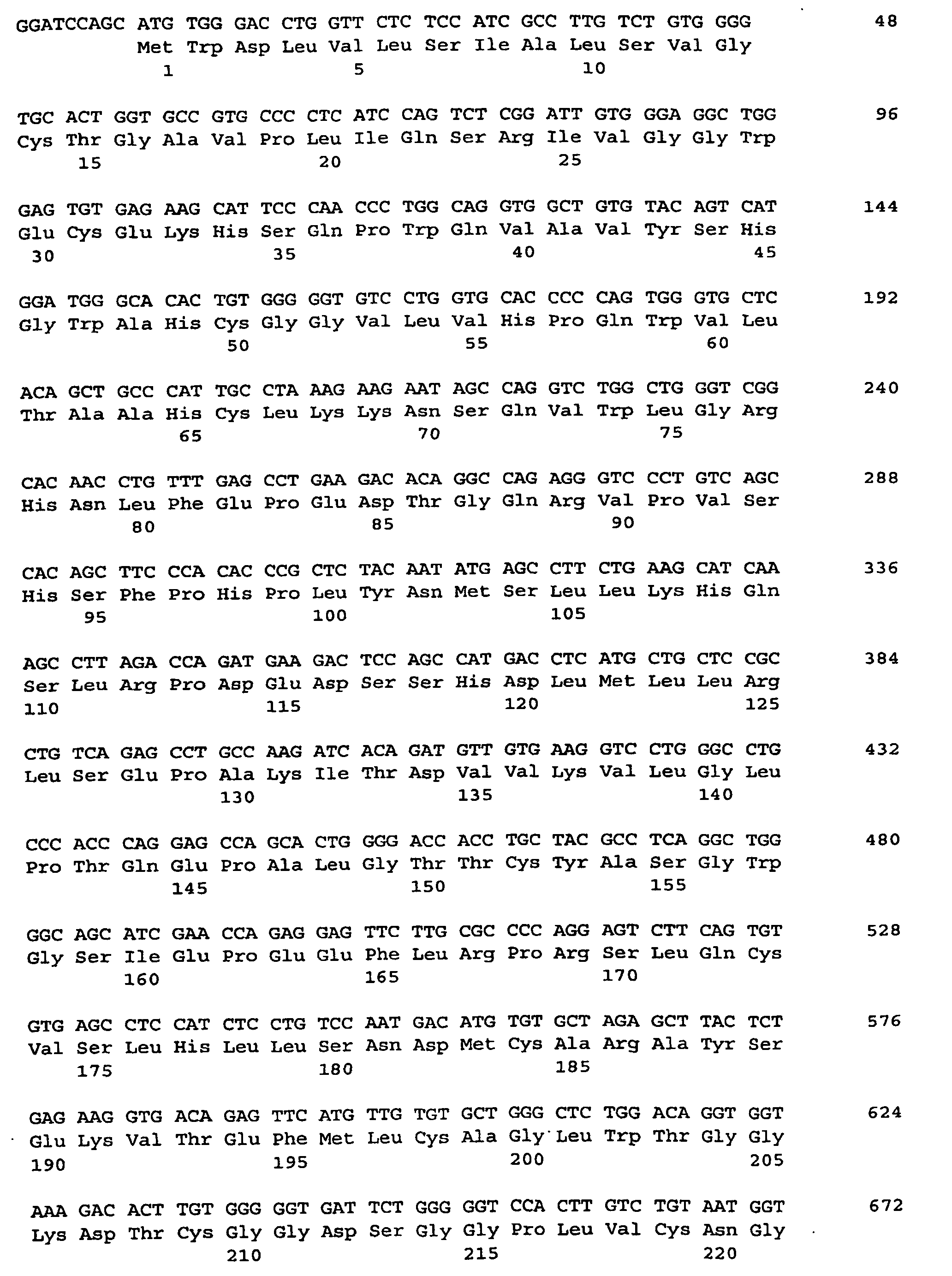 Figure imgb0011