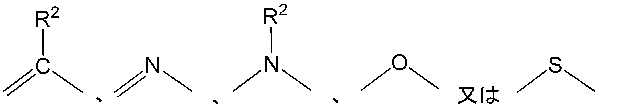 Figure JPOXMLDOC01-appb-C000012