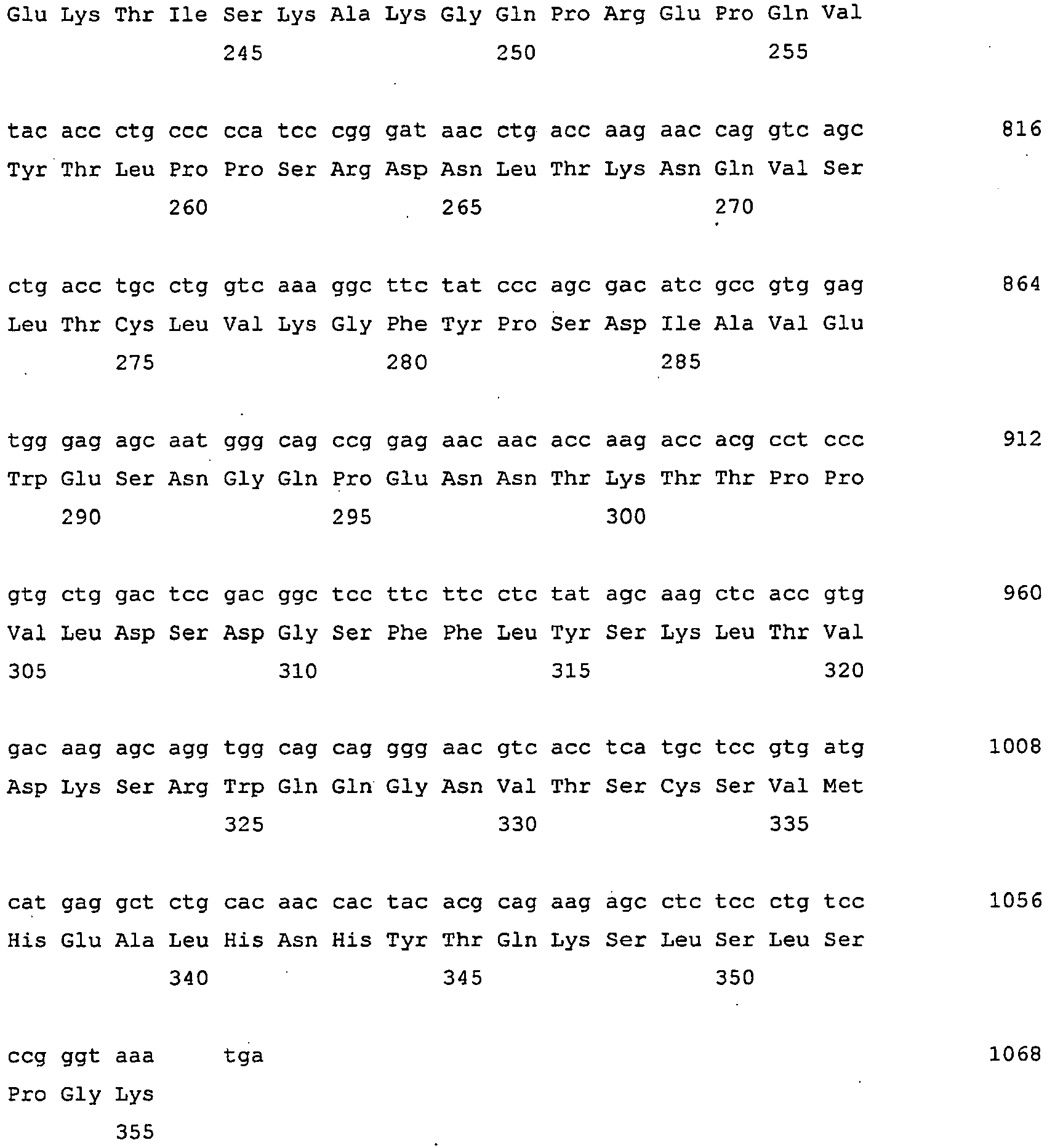 Figure imgb0040
