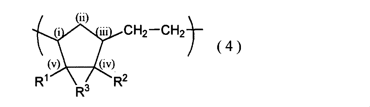 Figure JPOXMLDOC01-appb-C000004
