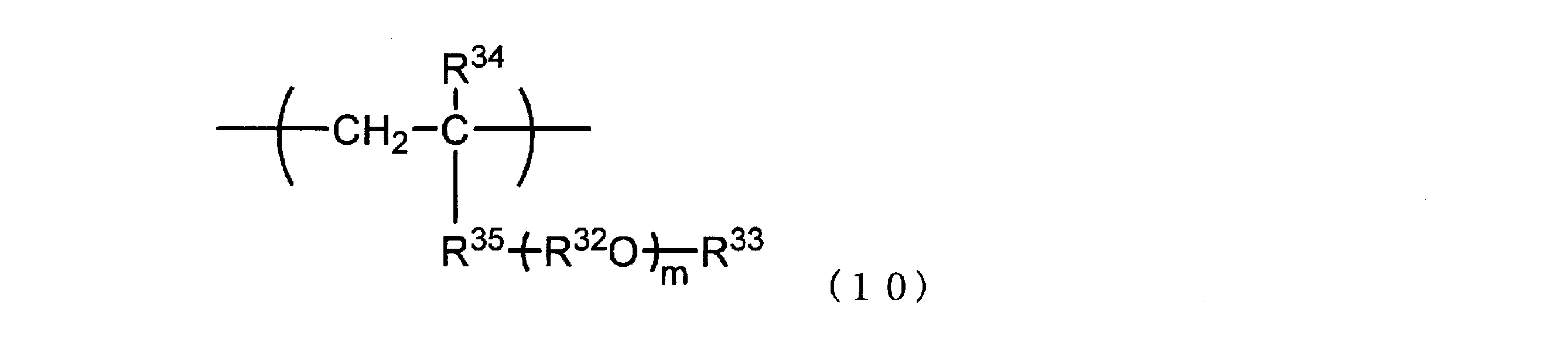 Figure JPOXMLDOC01-appb-C000018