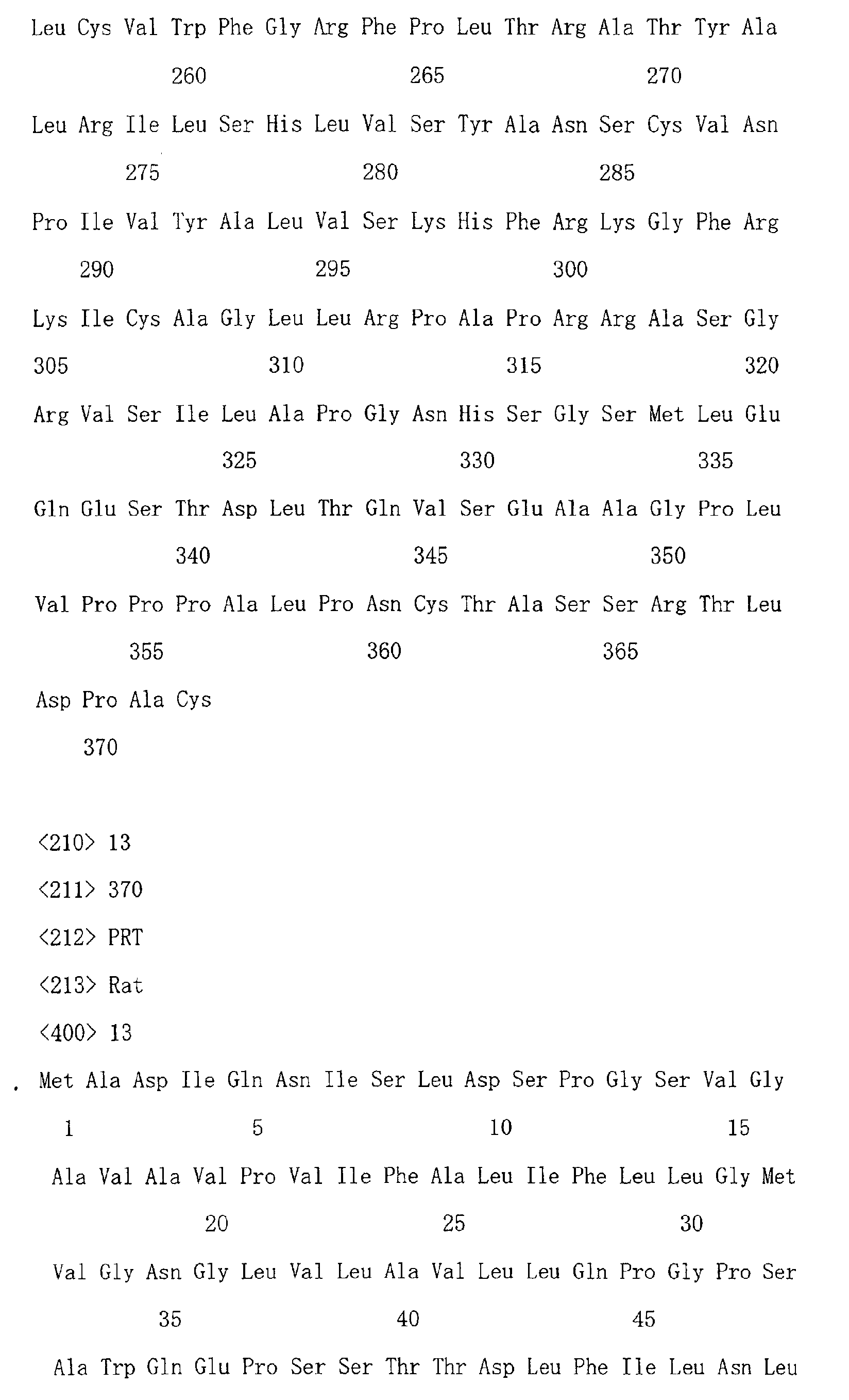 Figure 00920001