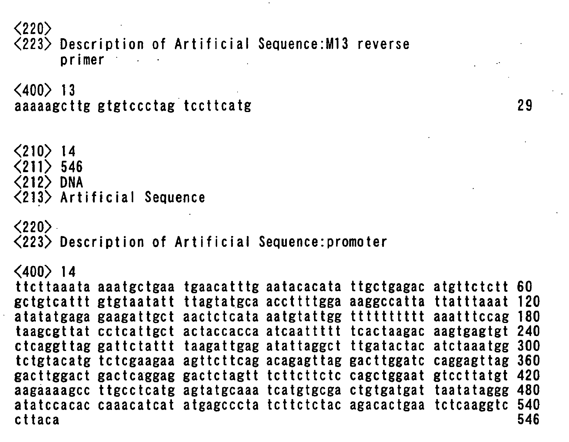 Figure 00530001