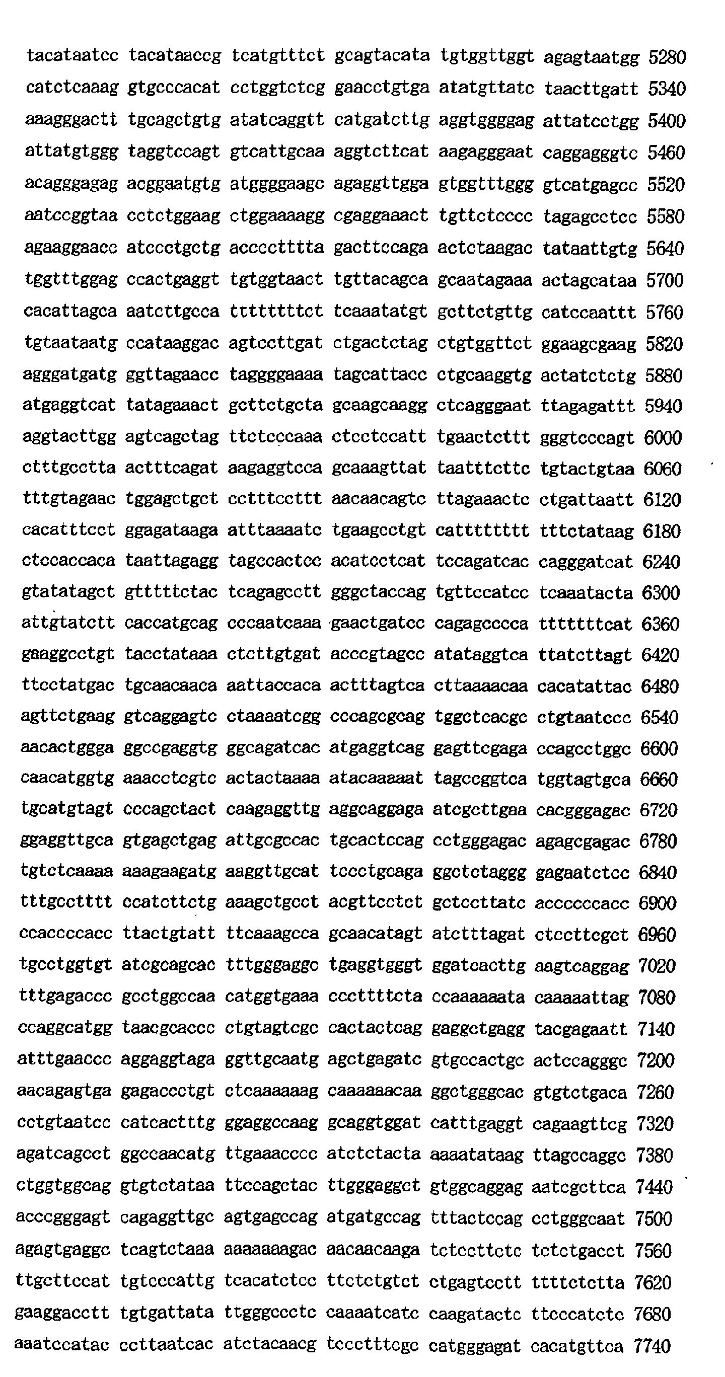Figure 00660001