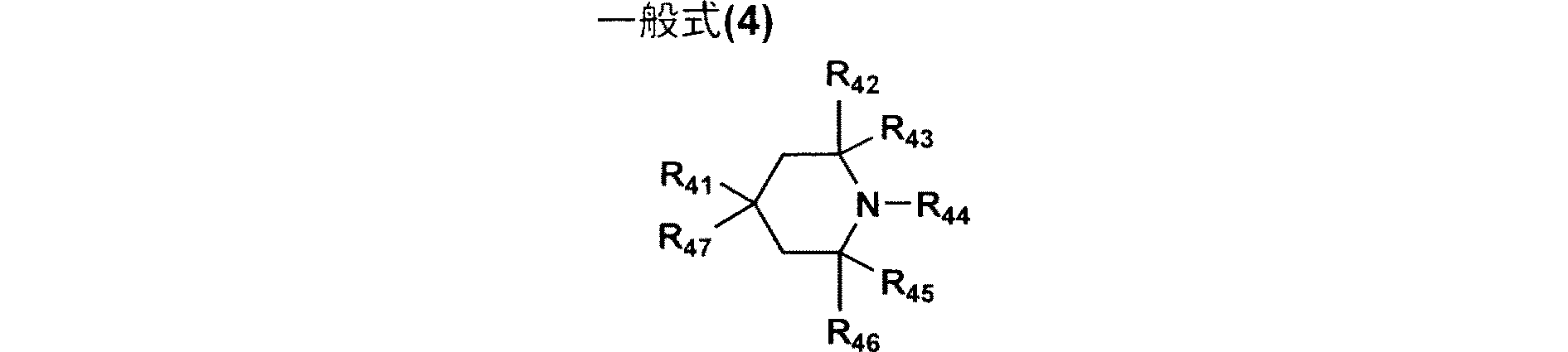 Figure JPOXMLDOC01-appb-C000012